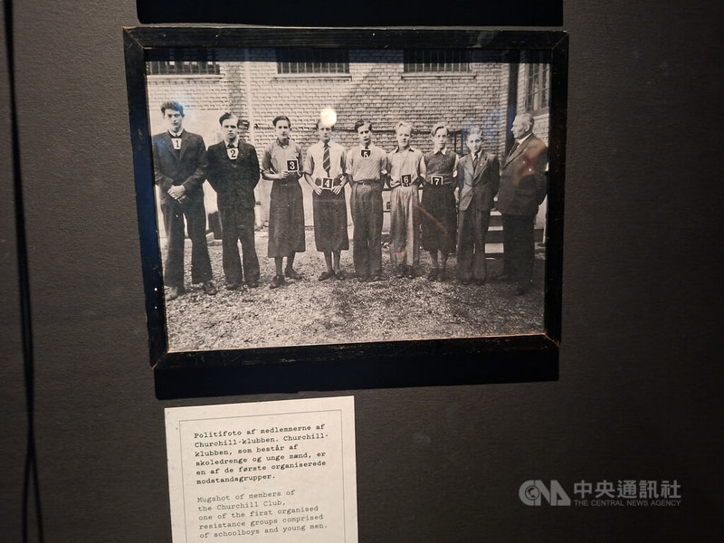 許多丹麥人加入地下抵抗運動的行列，包括年輕人與學童，圖為當時參加抵抗運動的「邱吉爾俱樂部」成員。中央社記者辜泳秝哥本哈根攝　115年4月9日