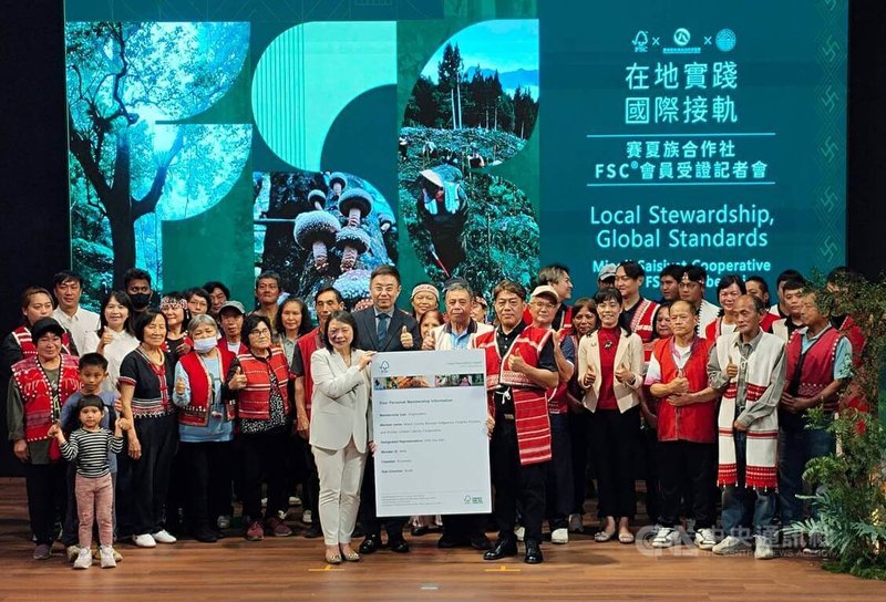 農業部林業及自然保育署近10年積極推動與原住民共管山林，其中長期輔導合作的「賽夏族林業合作社」，成為台灣首個「國際森林管理委員會（FSC）」團體會員，為共管山林楷模。中央社記者汪淑芬攝 115年4月9日