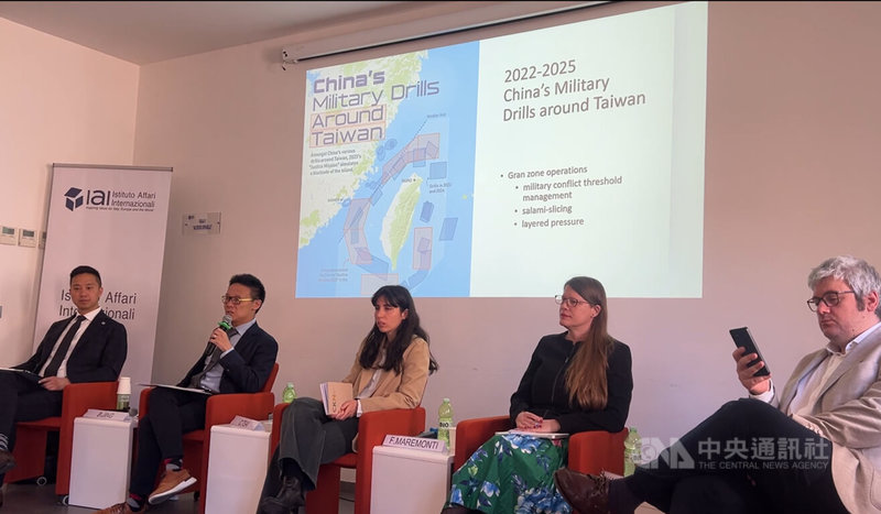 知名智庫「義大利國際事務機構」（IAI）8日舉行「台灣歐盟經濟與科技關係」座談會，探討合作契機。中央社記者黃雅詩羅馬攝　115年4月9日