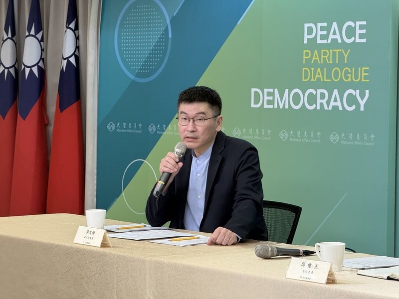 陸委會副主委梁文傑10日在記者會表示，中國惠台政策政策反覆，會讓投資變成風險，甚至形成「養套殺」。政府不希望再重蹈覆轍，也會提醒產業不要過度依賴。中央社記者廖文綺攝　115年4月10日