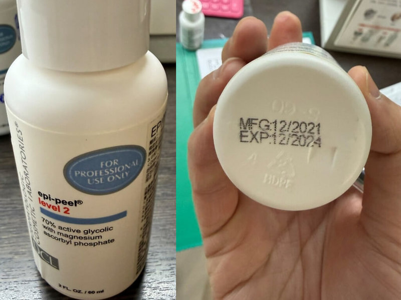 高雄一名年輕女子近日到皮膚科診所進行果酸換膚療程，美容師疑誤將40%濃度果酸拿成70%，造成患者臉部大面積紅腫疼痛。高雄市衛生局獲報後至診所稽查，發現過期的果酸產品，即令診所下架並封存產品。（高雄市衛生局提供）中央社記者林巧璉傳真　115年4月10日