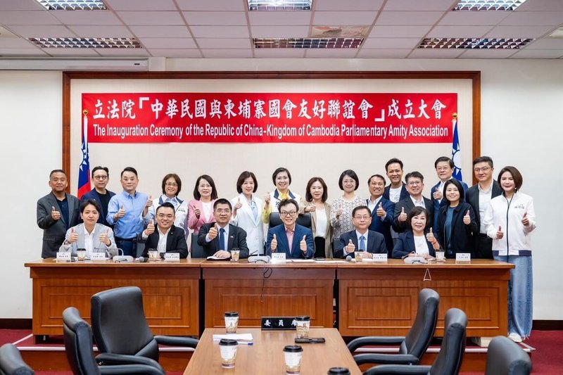 立法院10日成立「中華民國與柬埔寨國會友好聯誼會」成立大會，國民黨立委鄭正鈐擔任會長。鄭正鈐表示，台柬官方互動有限，需透過國會外交平台維繫互動、累積善意，進一步促進台柬雙邊交流。（鄭正鈐辦公室提供）中央社記者王承中傳真　115年4月10日
