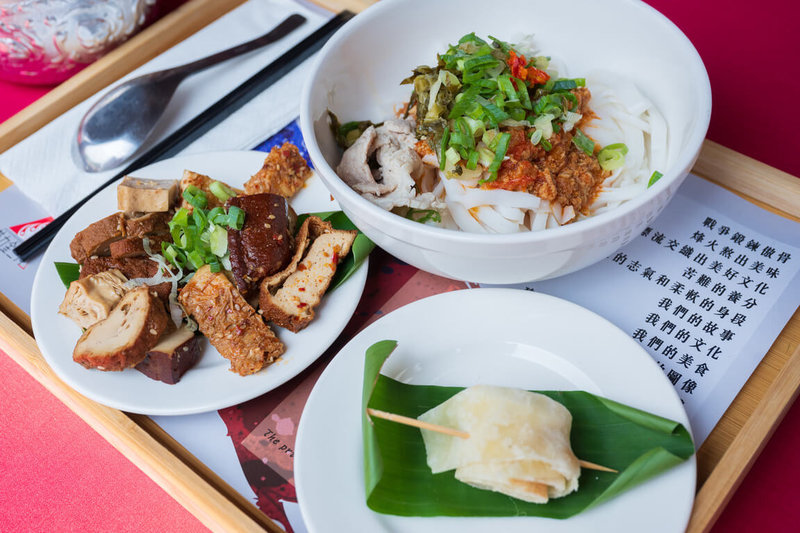 2026桃園龍岡米干節活動25日將登場，桃園市觀光旅遊局10日表示，今年活動以「水花火舞」為主軸，融合滇、緬、泰等多元文化，讓民眾透過祈福儀式與美食體驗感受異域風情。（桃園市政府新聞處提供）中央社記者吳睿騏桃園傳真　115年4月10日