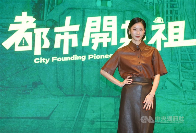 圖為演員鍾瑶。（中央社檔案照片）