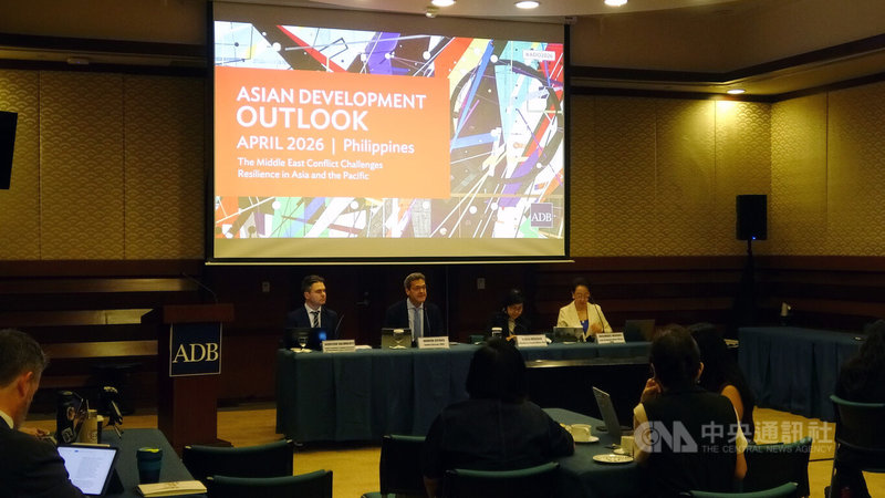 亞洲開發銀行(ADB)10日在馬尼拉召開記者會,公布菲律賓2026年經濟成長預測值。中央社記者林行健馬尼拉攝 115年4月10日