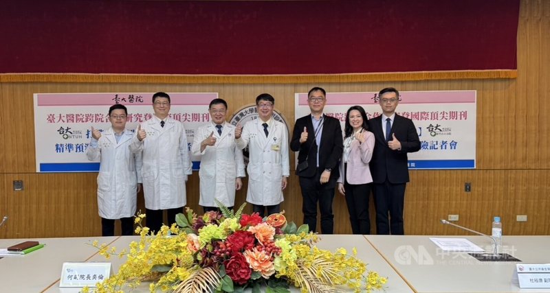 台大醫院研究團隊打造「可解釋AI」，精準預測心房顫動中風風險，準確率近9成，這項研究突破了傳統臨床評分工具的侷限，登上國際期刊，台大10日舉辦記者會分享成果。中央社記者沈佩瑤攝　115年4月10日