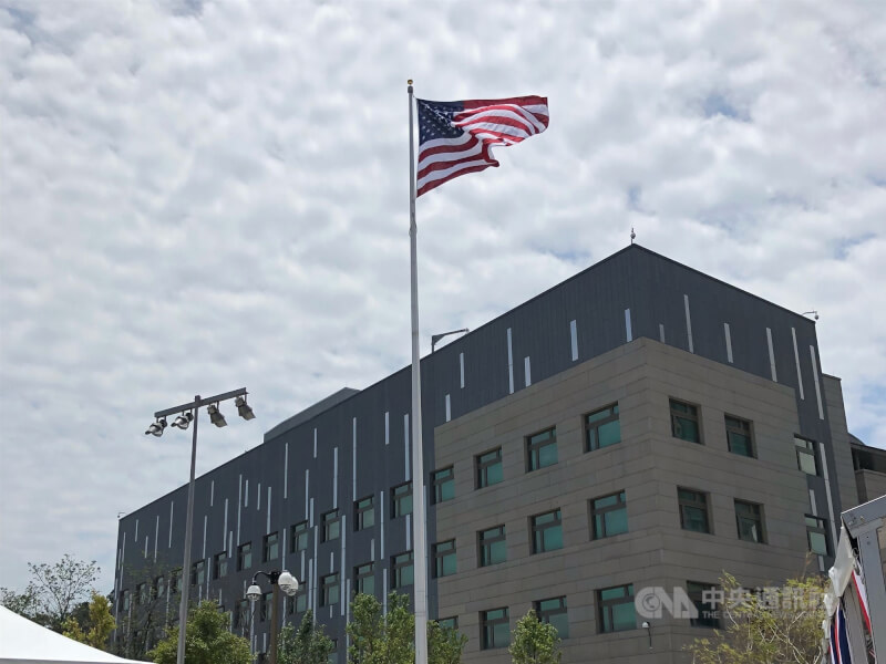 圖為AIT台北辦事處外觀。（中央社檔案照片）