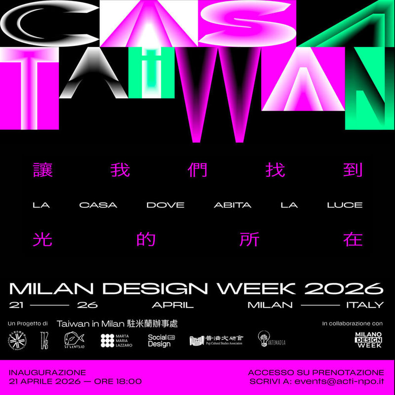 米蘭設計週即將登場，「CASA TAIWAN」（台灣之家）展館將在21到26日亮相。（義大利台商會提供）中央社記者黃雅詩羅馬傳真 115年4月11日