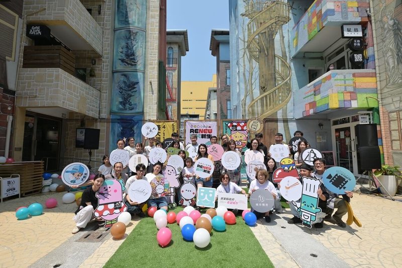 屏東青年創業基地「職人町」歷經10個月整修，11日重新開園，共有20家品牌進駐，屏東縣政府推出同慶活動，讓民眾在活動期間盡情體驗職人町多元魅力，並推廣青年職人精神。（屏東縣政府提供）中央社記者李卉婷傳真 115年4月11日