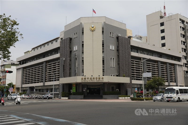 圖為高雄市政府警察局外觀。（中央社檔案照片）
