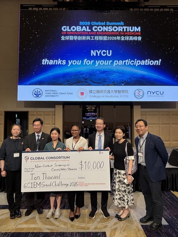 由陽明交通大學與美國伊利諾大學香檳分校發起的全球醫學創新與工程聯盟（GCIEM），今年舉辦第2屆學生創新競賽，陽明交大醫學系團隊提出「非接觸式頸動脈狹窄早期偵測系統」獲得第5名。（陽明交大醫學系提供）中央社記者許秩維傳真　115年4月12日