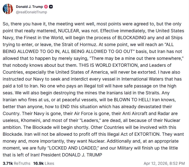 美國總統川普12日在社群發文表示,美國海軍將開始封鎖所有試圖進出荷莫茲海峽的船隻。(圖取自川普真實社群網頁truthsocial.com)