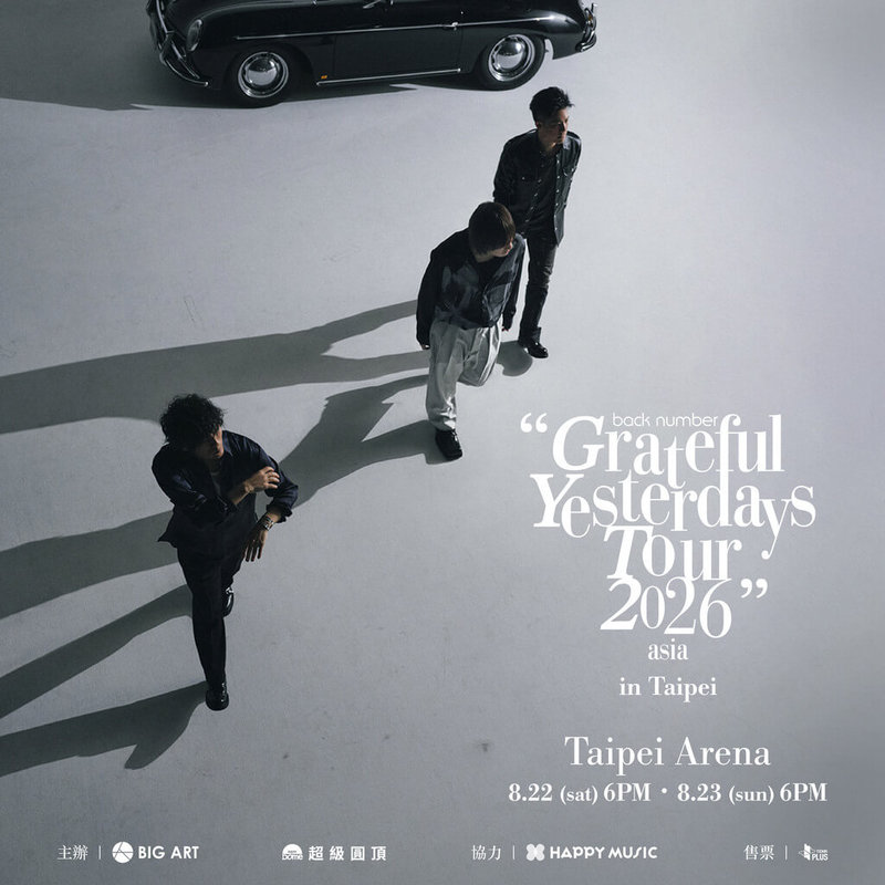 日本樂團back number將展開「Grateful Yesterdays」亞洲巡迴，訂8月22日、23日在台北小巨蛋開唱。（大鴻藝術、超級圓頂提供）中央社記者王心妤傳真　115年4月13日
