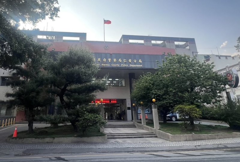 南投縣警察局仁愛分局（圖）包姓偵查佐偵辦某露營區性侵案，洩漏偵訊案情，遭分局發現法辦，包員近日被依洩漏國防以外應秘密文書罪嫌起訴。（民眾提供）中央社記者蕭博陽南投縣傳真　115年4月13日