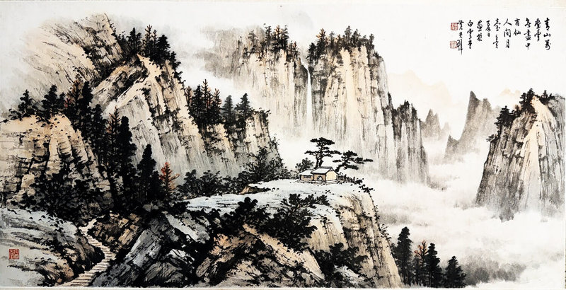 「白雲傳承．水墨初心 黃君璧．黃湘詅－台北畫展」14日起將在中正紀念堂登場，其中將展出已故水墨名家黃君璧1962年作品「青山萬疊雲無盡 中有仙人問月壺」。（白雲堂藝術研究會提供）中央社記者王寶兒傳真　115年4月13日