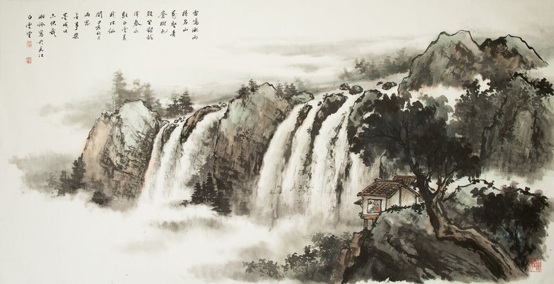 「白雲傳承.水墨初心 黃君璧.黃湘詅-台北畫展」將於中正紀念堂展出,藝術家黃湘詅帶來70餘件作品,山水系列為一亮點。圖為黃湘詅2024年作品「雷鳴湫雨捲名山」。(白雲堂藝術研究會提供)中央社記者王寶兒傳真 115年4月13日