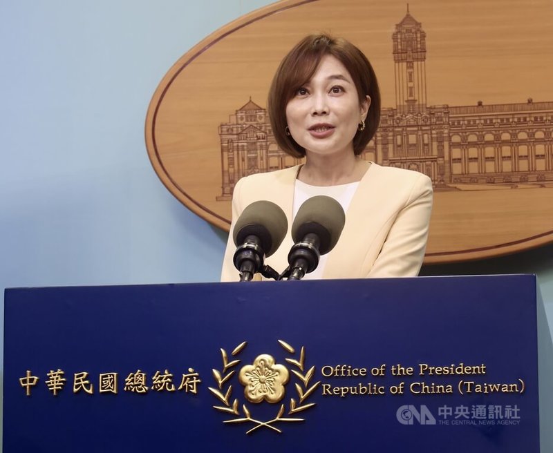 總統府13日上午舉行記者會，宣布總統賴清德22日將率團出訪非洲友邦史瓦帝尼王國，由總統府發言人郭雅慧（圖）說明行程規畫。中央社記者張皓安攝　115年4月13日