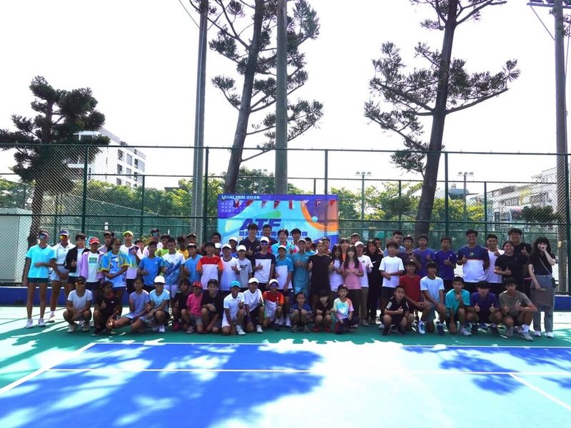 「愛花蓮風行盃」結合ATF亞洲14U青少年網球賽14日在花蓮開幕，現場除國內選手外，還有多國青少年好手同場競技。（花蓮市公所提供）中央社記者李先鳳傳真　115年4月14日