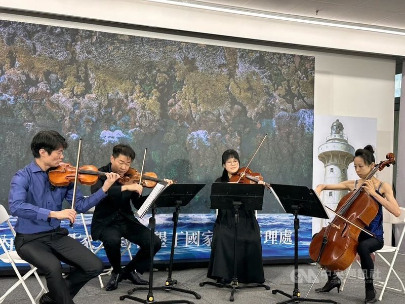 墾丁國家公園管理處推出全新戶外音樂品牌「聽見墾丁」，首場音樂會「半島ê琴書」將於5月2日在鵝鑾鼻公園登場。活動邀請高雄市交響樂團擔綱。中央社記者林巧璉攝　 115年4月14日