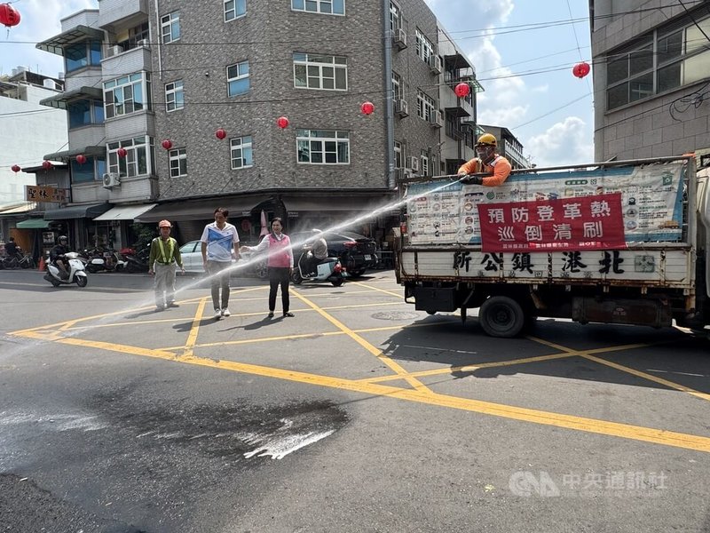 北港鎮公所因白沙屯媽祖進香16日抵達，即起全鎮清消，同步加強各里環境巡檢及孳生源清除工作，並籲民眾落實「巡、倒、清、刷」。中央社記者姜宜菁攝　115年4月14日