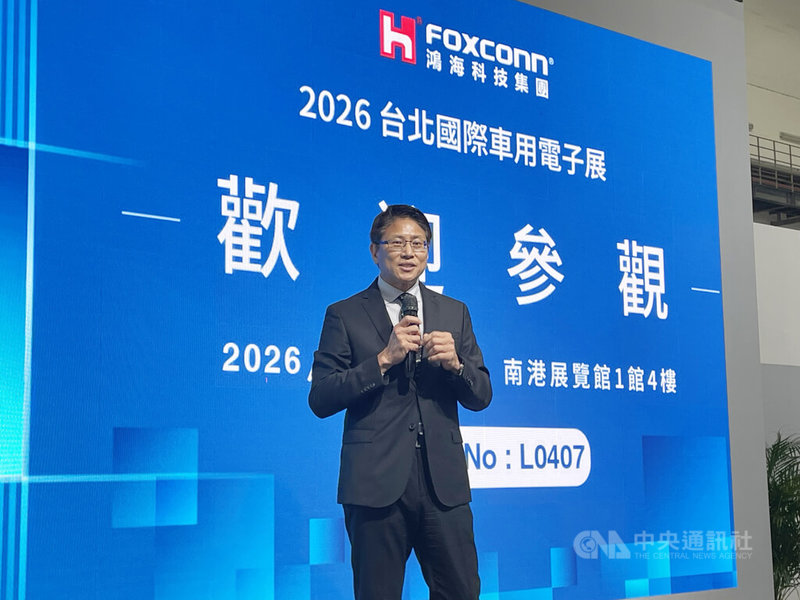 鴻海發言人巫俊毅（圖）在14日登場的台北國際汽機車零配件展表示，集團在高雄興建乘用車生產基地，關鍵零配件考量布局兩輪或三輪電動車應用。 中央社記者鍾榮峰攝　115年4月14日