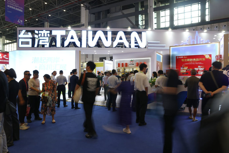 第6屆中國國際消費品博覽會（消博會）13日在海南海口市開幕，首度設立台灣特色展區，共20家台企、24個參展品牌出展。（中新社提供）中央社　115年4月14日