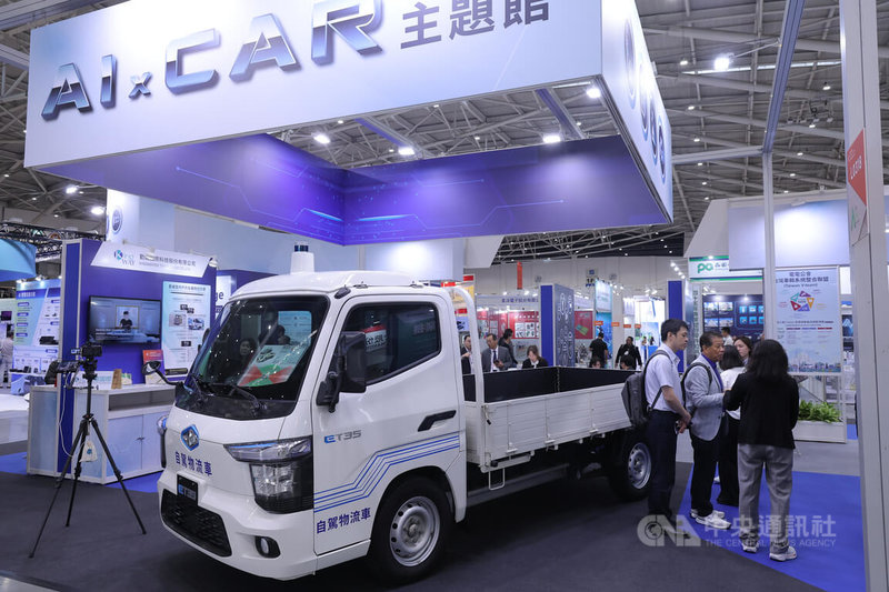 2026年度汽機車零配件、智慧移動與車用電子3大展覽14日在南港展覽館正式開幕，現場展出自駕物流車。中央社記者翁睿坤攝　115年4月14日