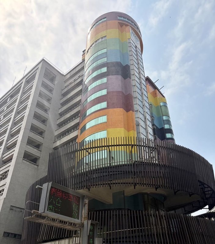 「基隆市信二立體停車場增改修建營運移轉（ROT）案」已公告招標，民間機構投資金額不得低於新台幣1.2億元。基隆市政府盼藉由引進民間資金與經營，打造更便利，且具智慧化的停車空間。（基隆市政府提供）中央社記者王朝鈺傳真　115年4月14日