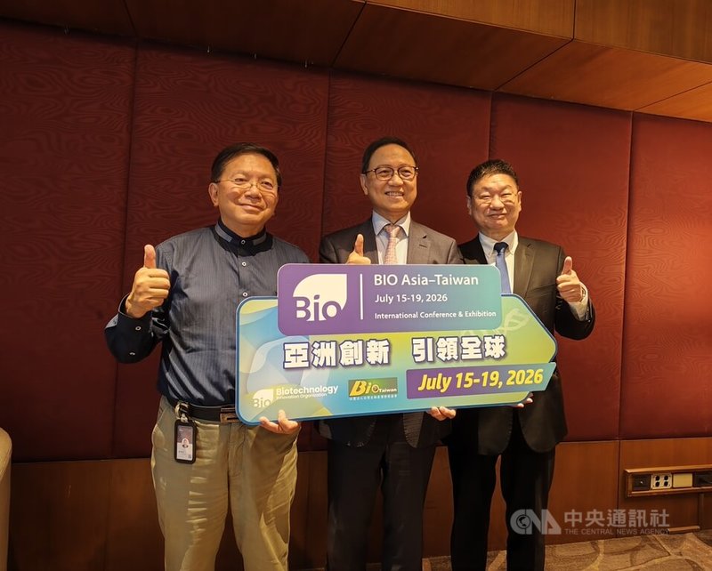 亞洲生技大會將在7月15日登場，由台灣生物產業發展協會與全球生技協會共同主辦，14日舉辦媒體交流會。左起為台灣生物產業協會理事長劉理成、亞洲生技大會主席李鍾熙、台灣生物產業協會祕書長林治華。中央社記者何秀玲攝　115年4月14日