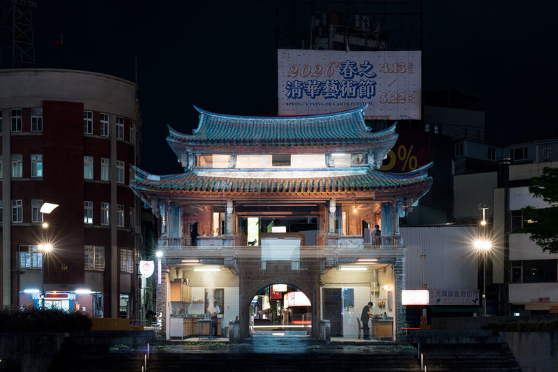清華大學13日起推出2026春之清華藝術節，攜手波蘭團隊將新竹東門城轉化為新媒體舞台，結合光雕投影及互動藝術，5月中旬將點亮東門城。（清大提供）中央社記者魯鋼駿傳真 115年4月15日