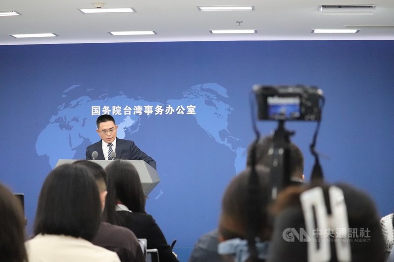 中國大陸國台辦發言人陳斌華15日在例行記者會上回應媒體提問。中央社記者呂佳蓉北京攝　115年4月15日