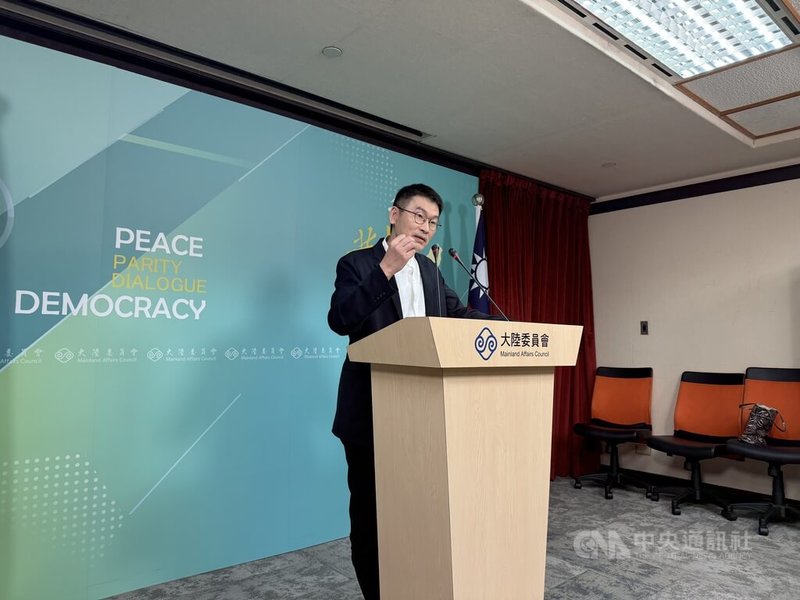 鄭習會後，中共宣布10項涉台措施，包括推動上海與福建居民赴台自由行。陸委會表示，需等待陸方先做出明確政策公告，並指日前陸方宣布開放上海居民赴金馬旅遊仍沒有實質進展，應該一步一步來。中央社記者廖文綺攝　115年4月16日