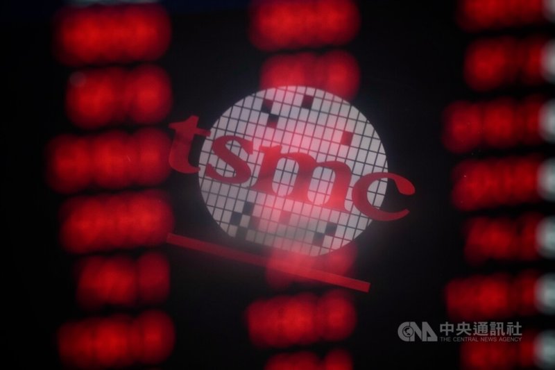 台積電董事長暨總裁魏哲家16日指出，台積電正布局CoPoS（Chip on Panel on Substrate）先進封裝製造流程，預估幾年後可進入量產階段。中央社記者徐肇昌攝　115年4月16日