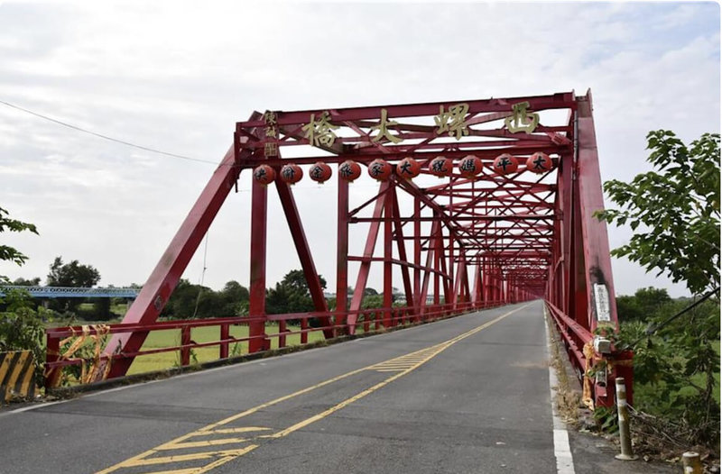 台中大甲鎮瀾宮媽祖遶境進香活動17日晚上起駕，由於媽祖鑾轎去回程都會經過彰化，警方提醒，銜接彰化雲林的西螺大橋正在施工，只開放鑾轎及信眾通行，車輛部分改行駛溪州大橋。（彰化縣政府提供）中央社記者吳哲豪傳真　115年4月16日