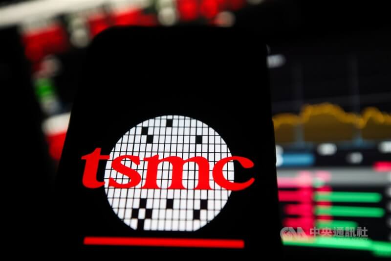 圖為台積電企業標誌。（中央社檔案照片）