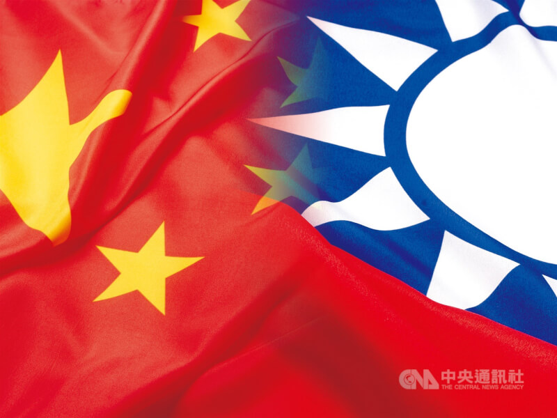 中華民國國旗與中華人民共和國國旗合成圖。（中央社）