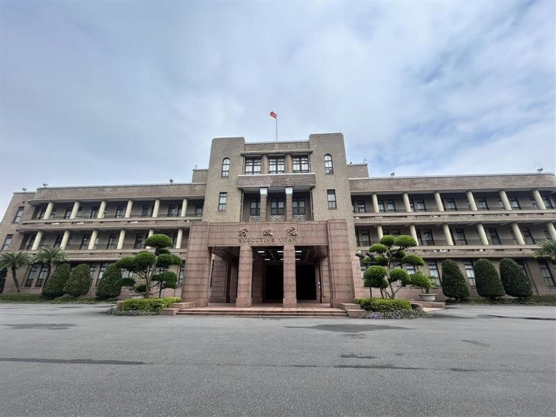 圖為行政院。（中央社檔案照片）