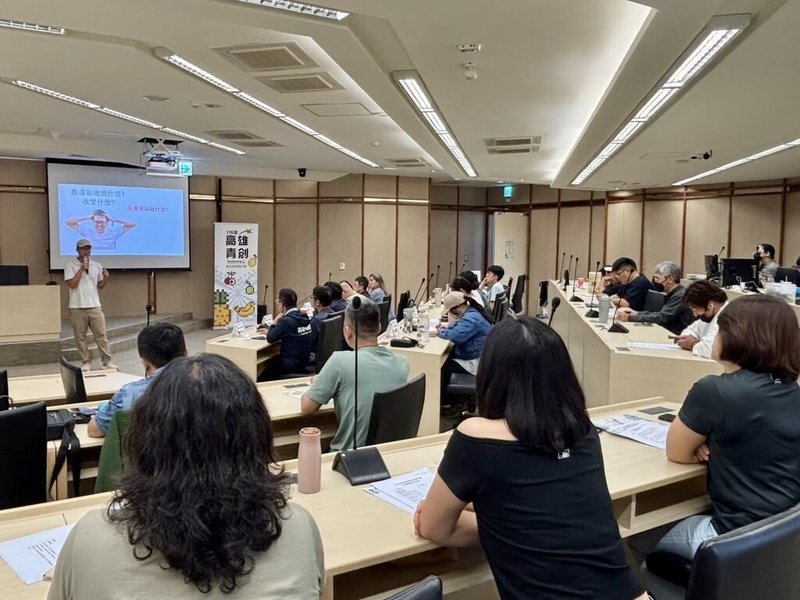 高雄市農業局「115年高雄青創農企業孵育計畫」徵件開跑，本週舉辦計畫說明會暨AI助攻實戰工作坊，邀請獲選青農分享成功經驗。（高雄市農業局提供）中央社記者林巧璉傳真　115年4月17日