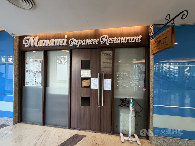 中東戰爭導致全球能源短缺，印度餐飲業也遭受衝擊，各種餐廳被迫改變烹煮方式，或不得不暫時歇業，整個餐飲業每月因此損失達7900億廬比（約新台幣2688億元）。圖為印度因液化石油氣短缺，不得不暫停營業的日式餐廳。中央社記者李晉緯新德里攝　115年4月17日