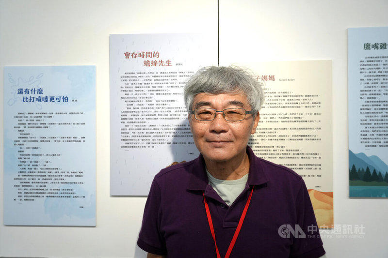 第38屆信誼幼兒文學獎17日揭曉，70歲的退休數學教授蔡澤民（圖）以「會存時間的蟾蜍先生」獲得兒童文學組佳作。中央社記者陳至中台北攝　115年4月17日