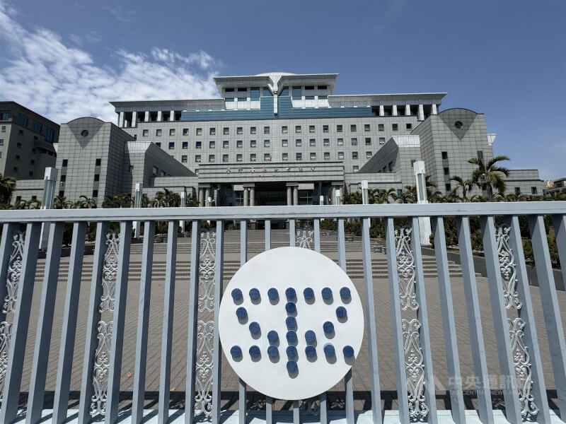 圖為台南地方法院。（中央社檔案照片）