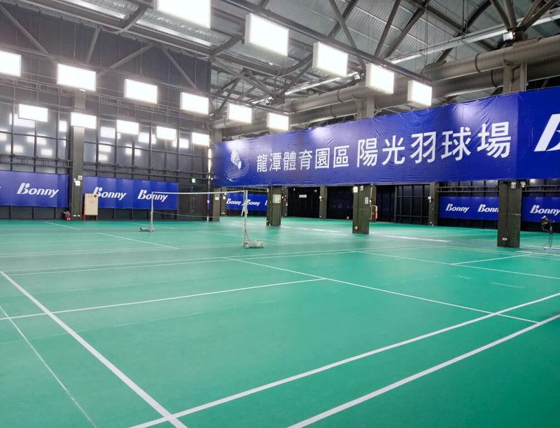 桃園市體育局推動龍潭體育園區優化，18日啟用亮點設施羽球場，即起至24日試營運，開放市民於指定時段免費體驗。（桃園市體育局提供）中央社記者葉臻傳真　115年4月18日