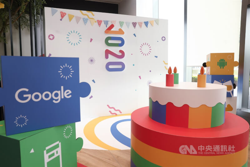 Google來台20年，多次推動「智慧台灣計畫」，培育台灣在人工智慧（AI）與數位行銷領域的專業人才。中央社記者王騰毅攝 114年4月19日