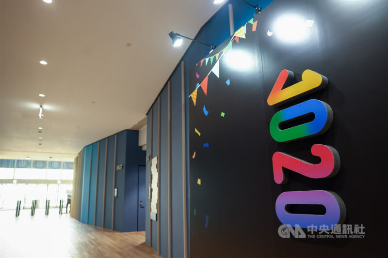 Google在台營運邁入20週年，位於板橋的第1棟硬體裝置研發辦公大樓於2021年啟用，第2棟2024年啟用，台灣成為Google美國總部以外最大的硬體研發基地。中央社記者王騰毅攝 114年4月19日