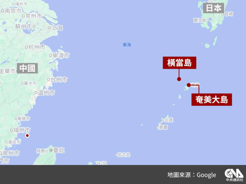 日本防衛省20日表示，海上自衛隊19日上午在鹿兒島縣橫當島西南約60公里海域，確認到正在向東航行的中國海軍艦艇。（中央社製圖）