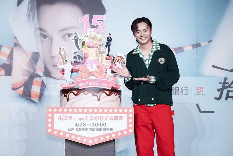 歌手許富凱（圖）出道15週年，21日出席「一五一拾」台北小巨蛋演唱會記者會，透露目前積極減重備戰，加上是下午開唱，身為「夜貓族」的他也在積極調時差。（寬宏藝術、何樂音樂提供）中央社記者王心妤傳真　115年4月21日