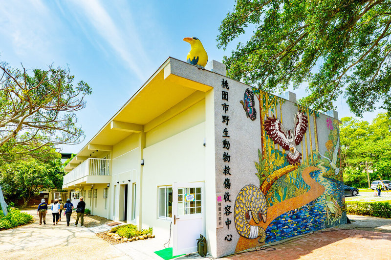 桃園市野生動物救傷收容中心位於八德區大湳森林公園，21日揭牌啟用，為桃園市首座兼具野生動物救援、醫療、收容、復健及教育推廣功能專業場域。（桃園市政府提供）中央社記者葉臻傳真　115年4月21日