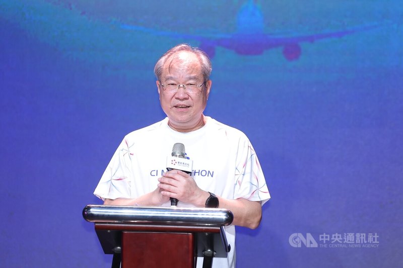 「2026華航馬拉松」星光夜跑嘉年華啟動記者會21日下午在台北舉行，華航董事長高星潢（圖）致詞說明此次活動特色。中央社記者翁睿坤攝　115年4月21日