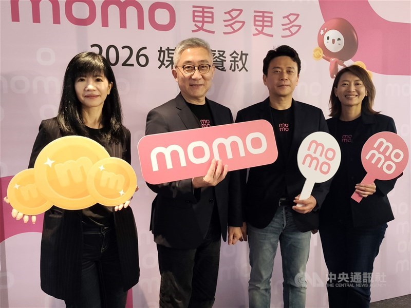 富邦媒今年3月曾舉辦媒體交流會，總經理谷元宏（左2）談今年營運展望。 （中央社檔案照片）