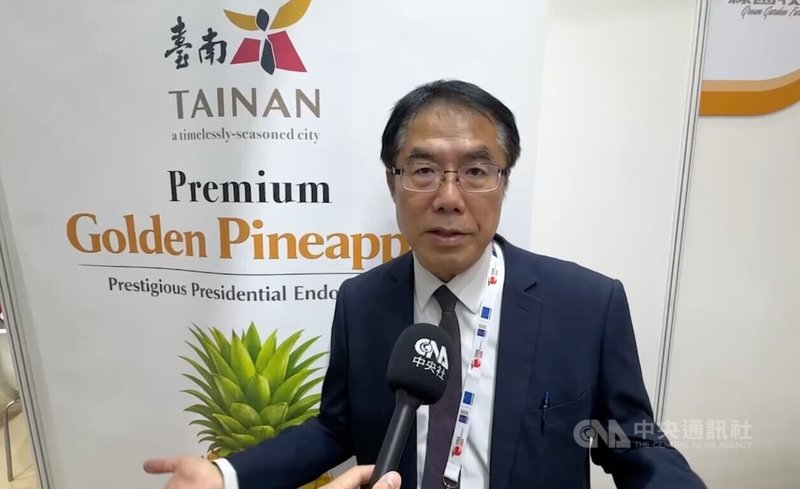 新加坡國際食品展21日登場，台南市長黃偉哲現身台灣館推廣台南農特產。中央社記者吳昇鴻新加坡攝　115年4月21日